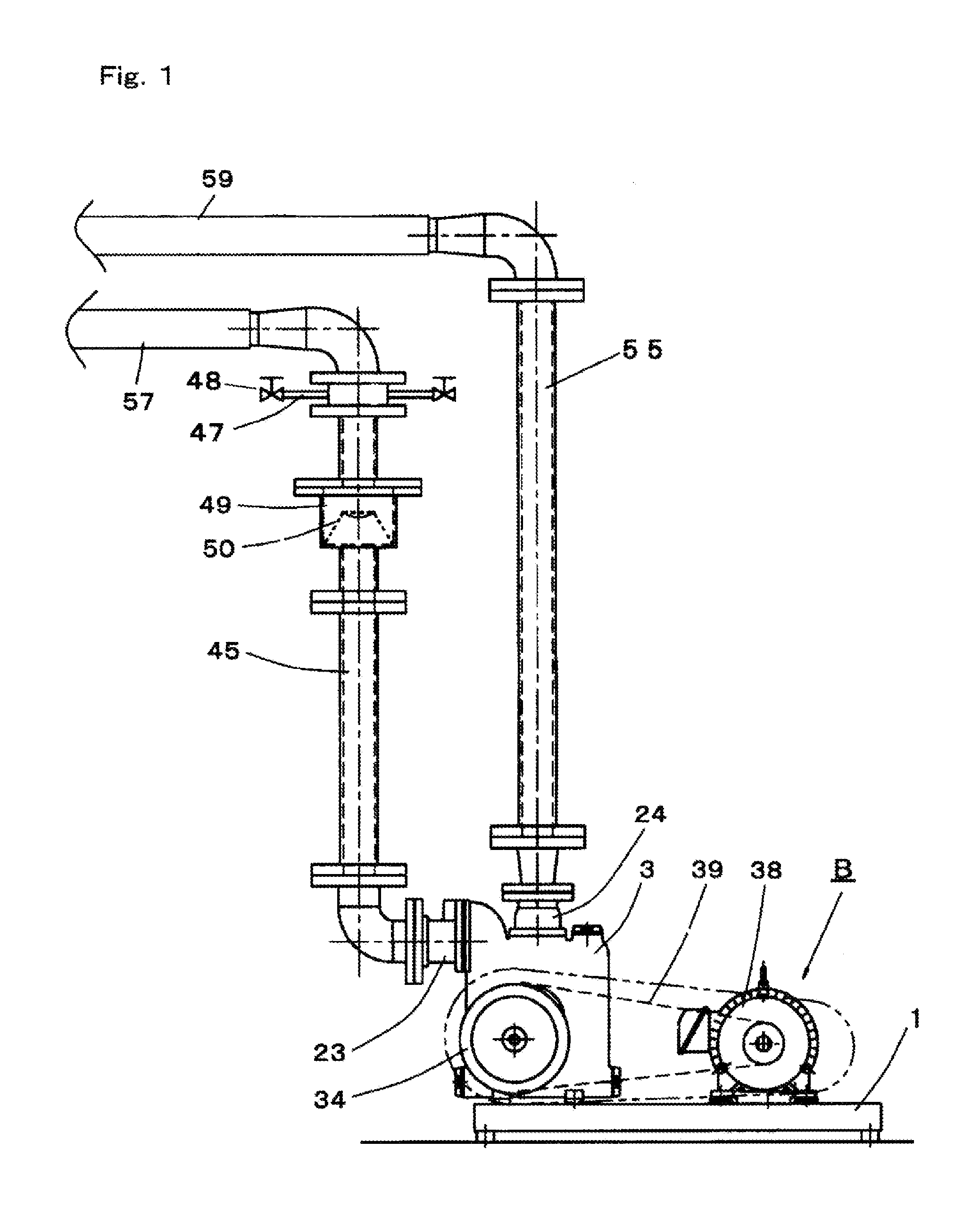 Microscopic bubble generating apparatus