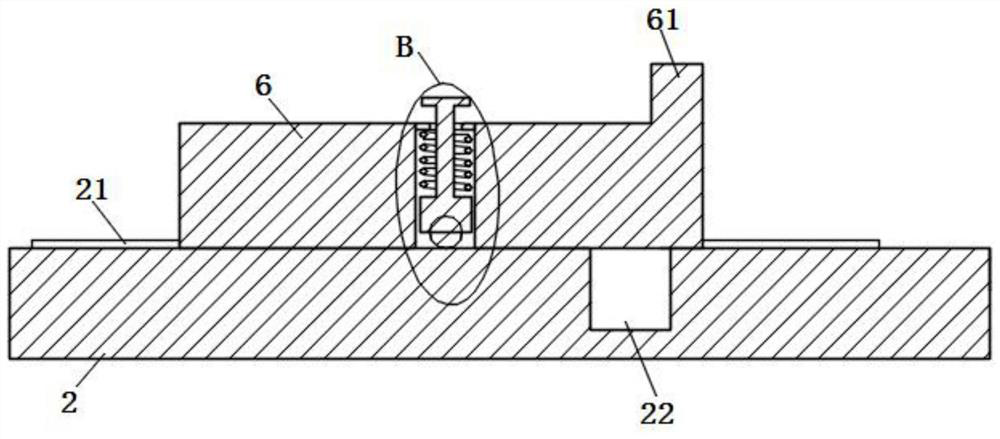 Liquid sampling device based on p-methylphenol production detection