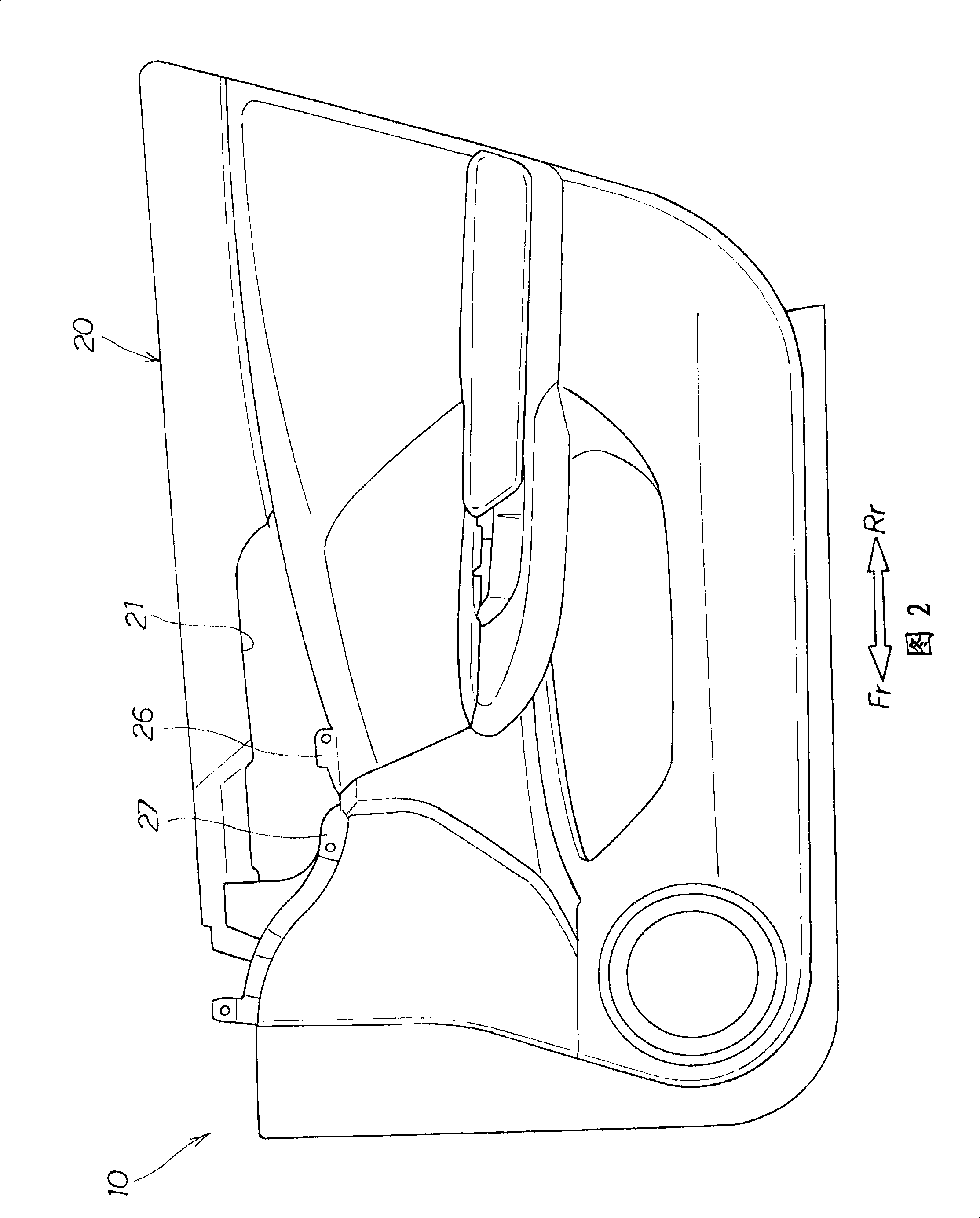 Door structure for vehicle