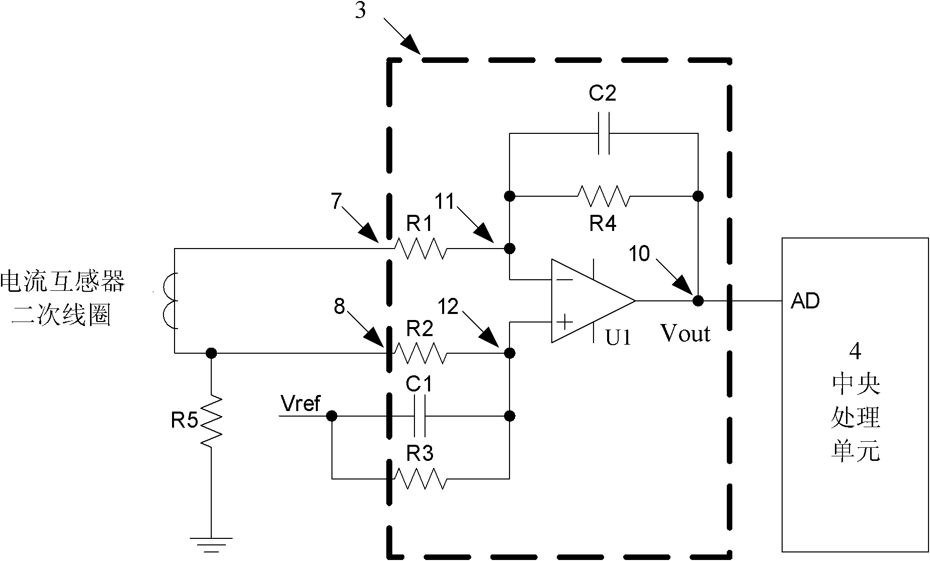 Current diagnosing device and method for monitoring state of current transformer