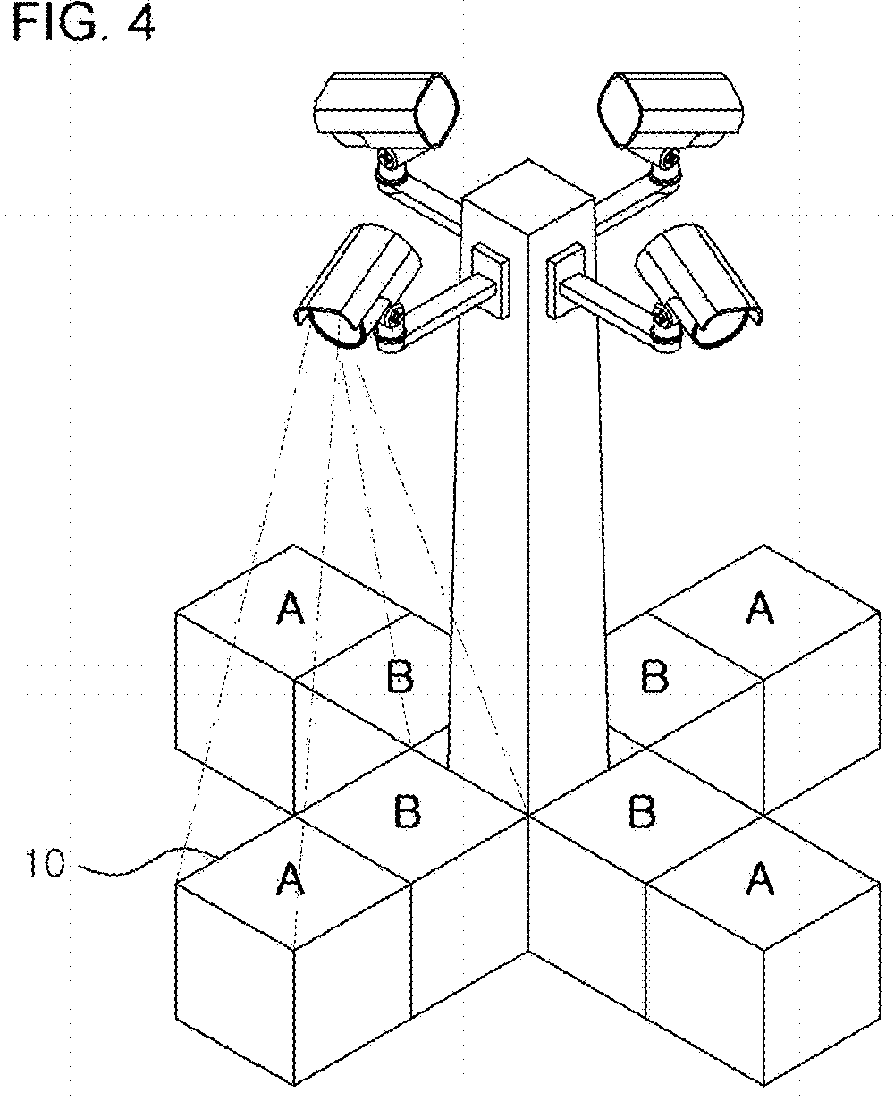 System for tracking subject moving within space using stereo cameras