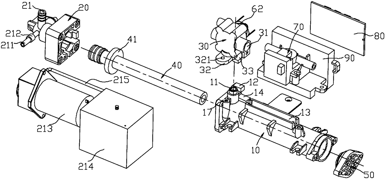 Multifunctional heating device for pedestal pan