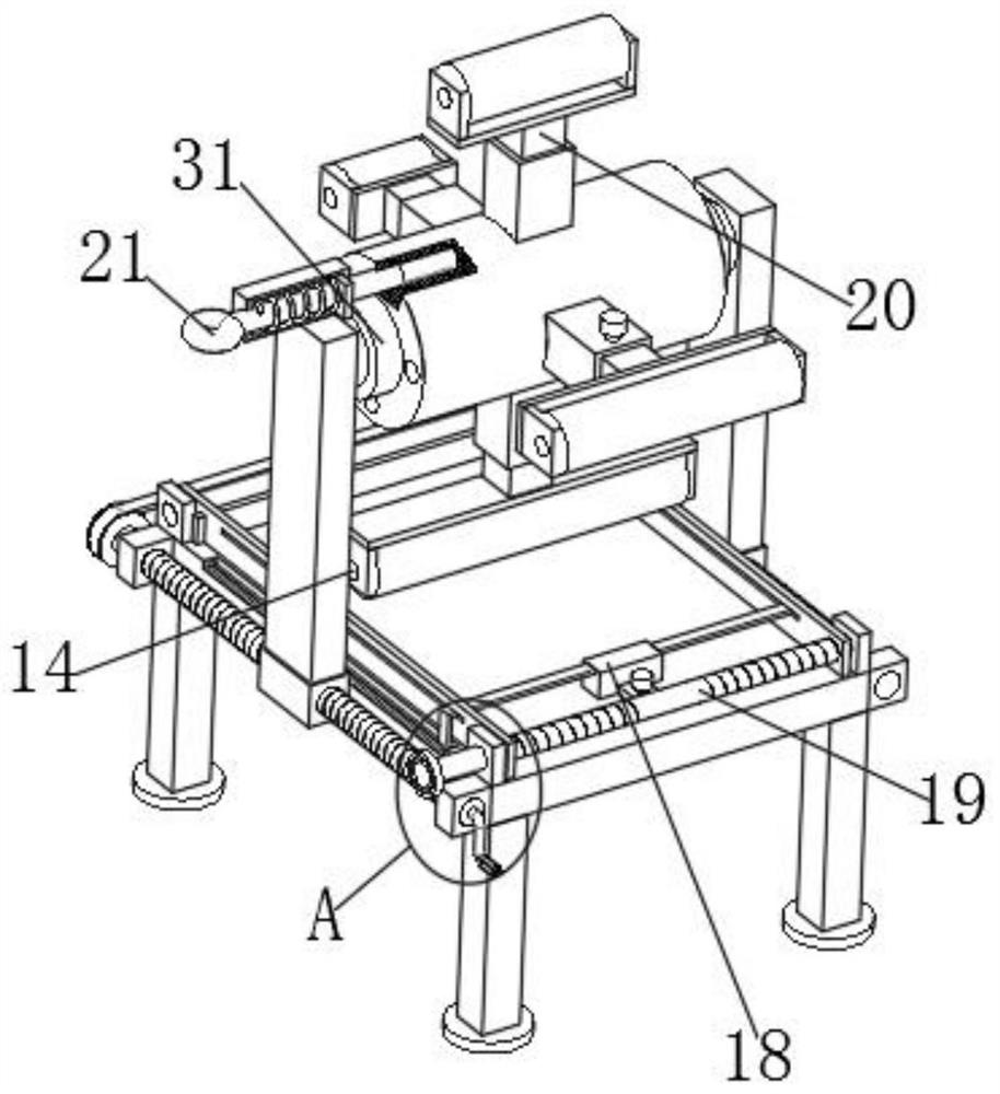 Width-adjustable composite polycrystalline mullite fiberboard rolling device