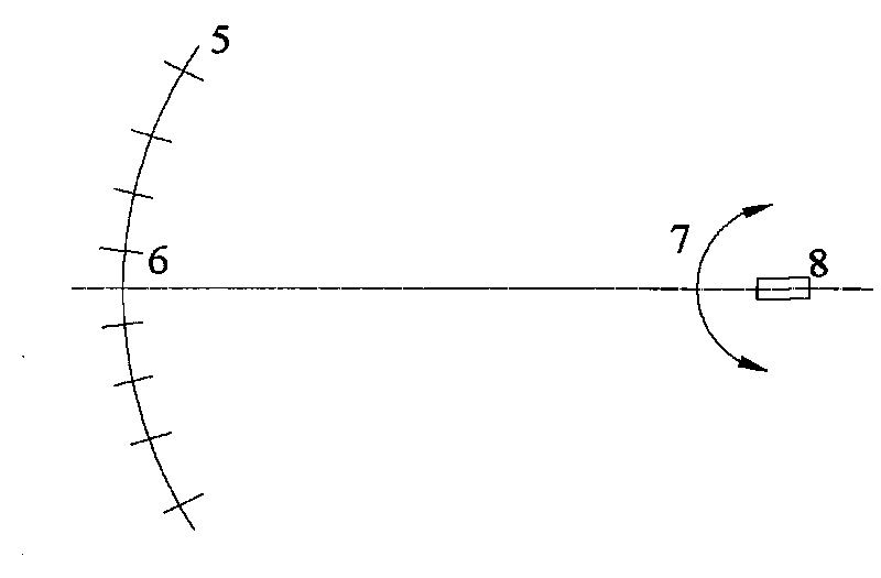 Four-point support of quadrilateral subpanel based universal detection method of radio telescope