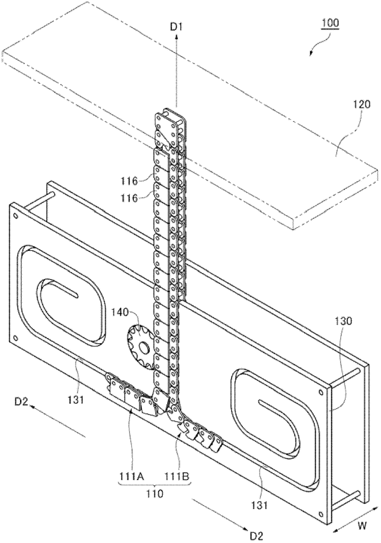 Lifting engagement chain unit