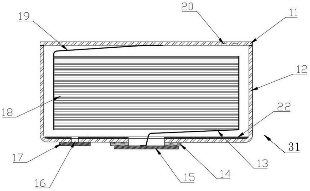 Metal shell button type lithium ion battery