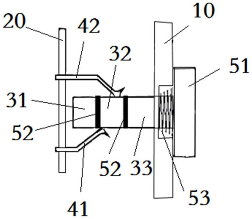 Electronic device