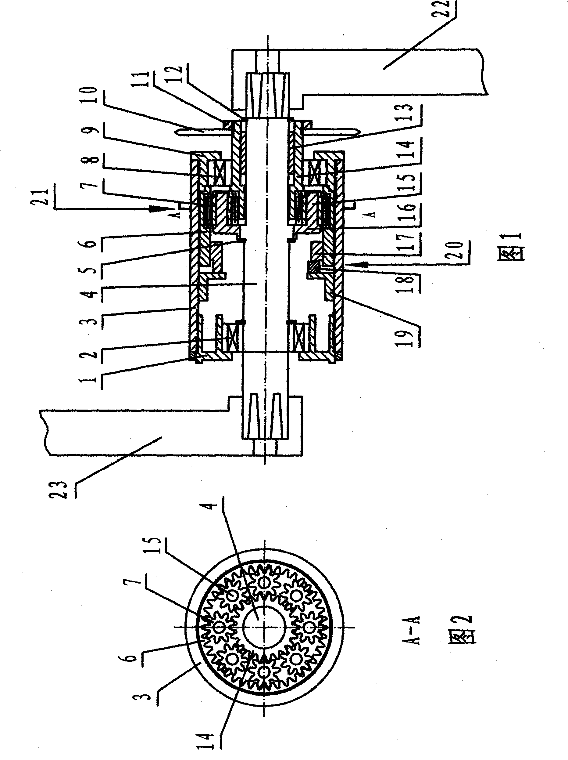 Stepless automatic speed transmission of medial axis