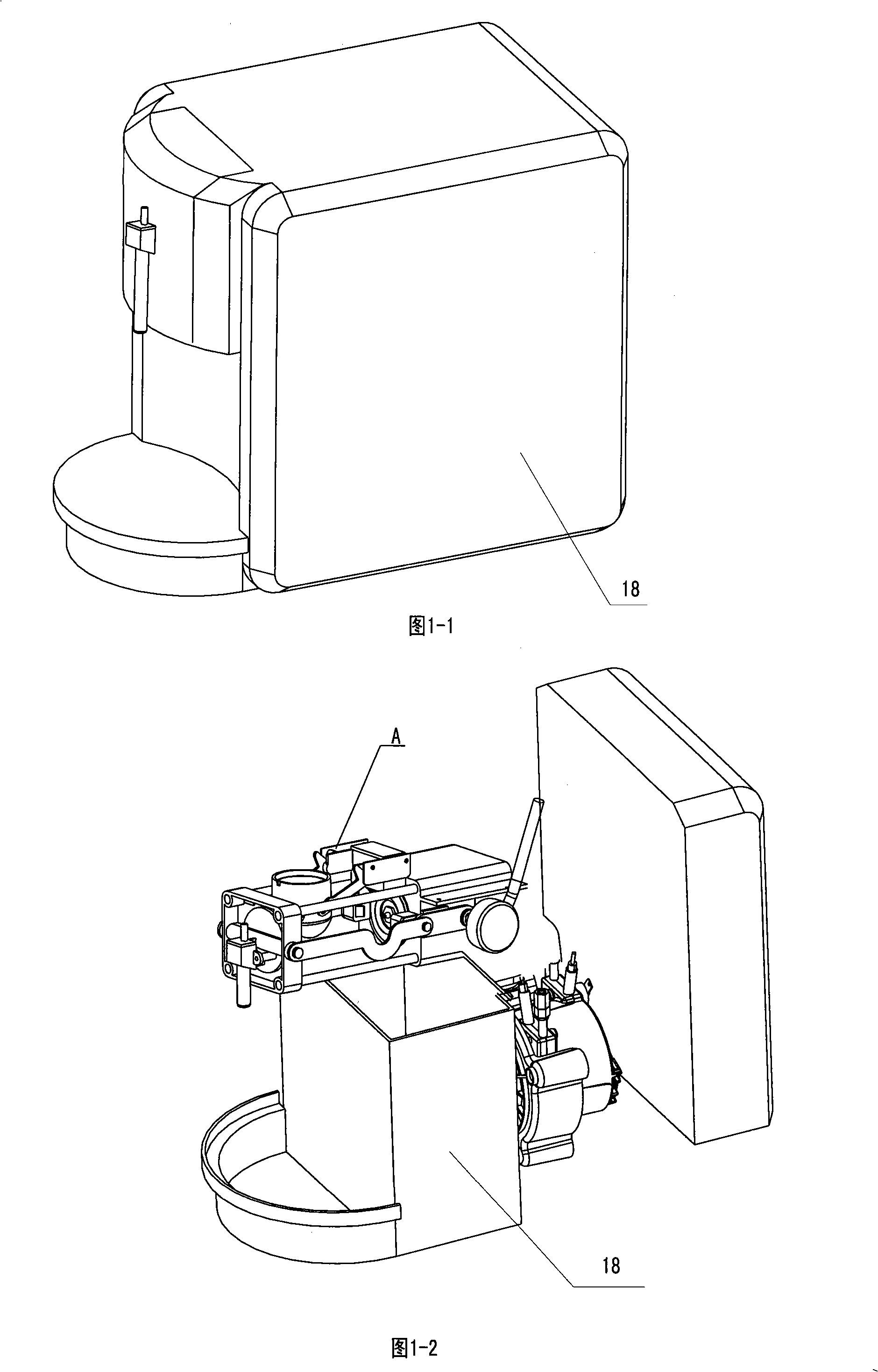 Coffee capsule making device