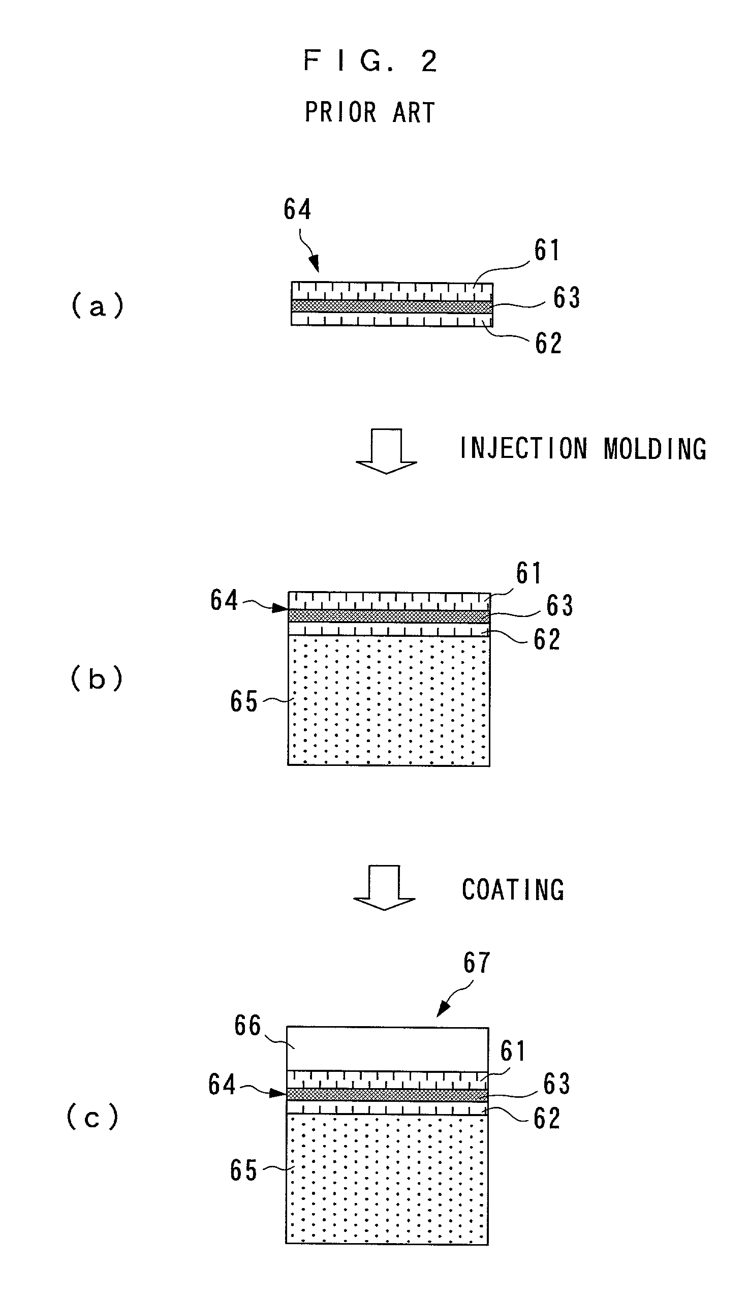 Decorative article having translucent wood veneer