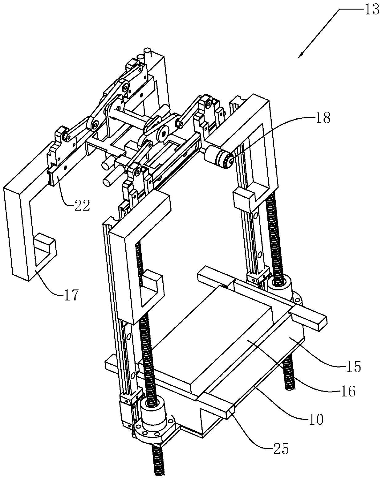 Train automatic luggage deposit device and method