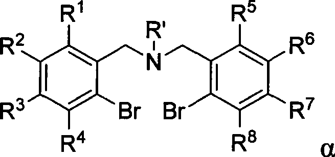 Organic bismuth ion compound containing bridge nitrogen atom ligand, preparation and uses thereof