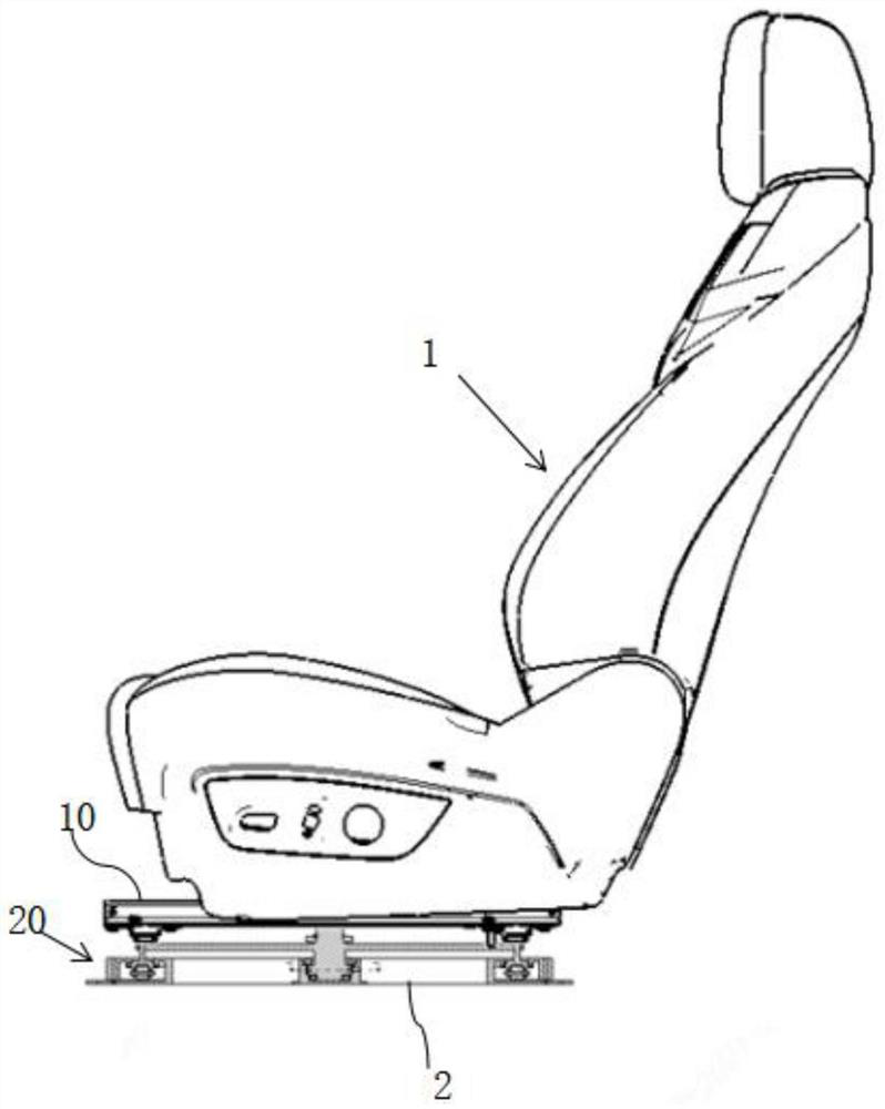 Automobile seat