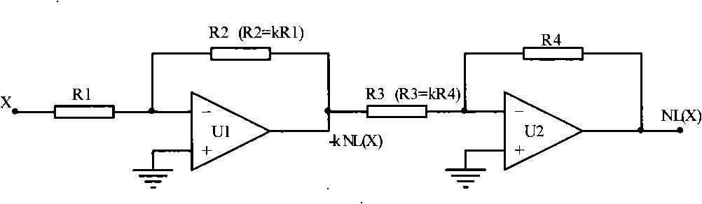 Non-inductor Chua's circuit