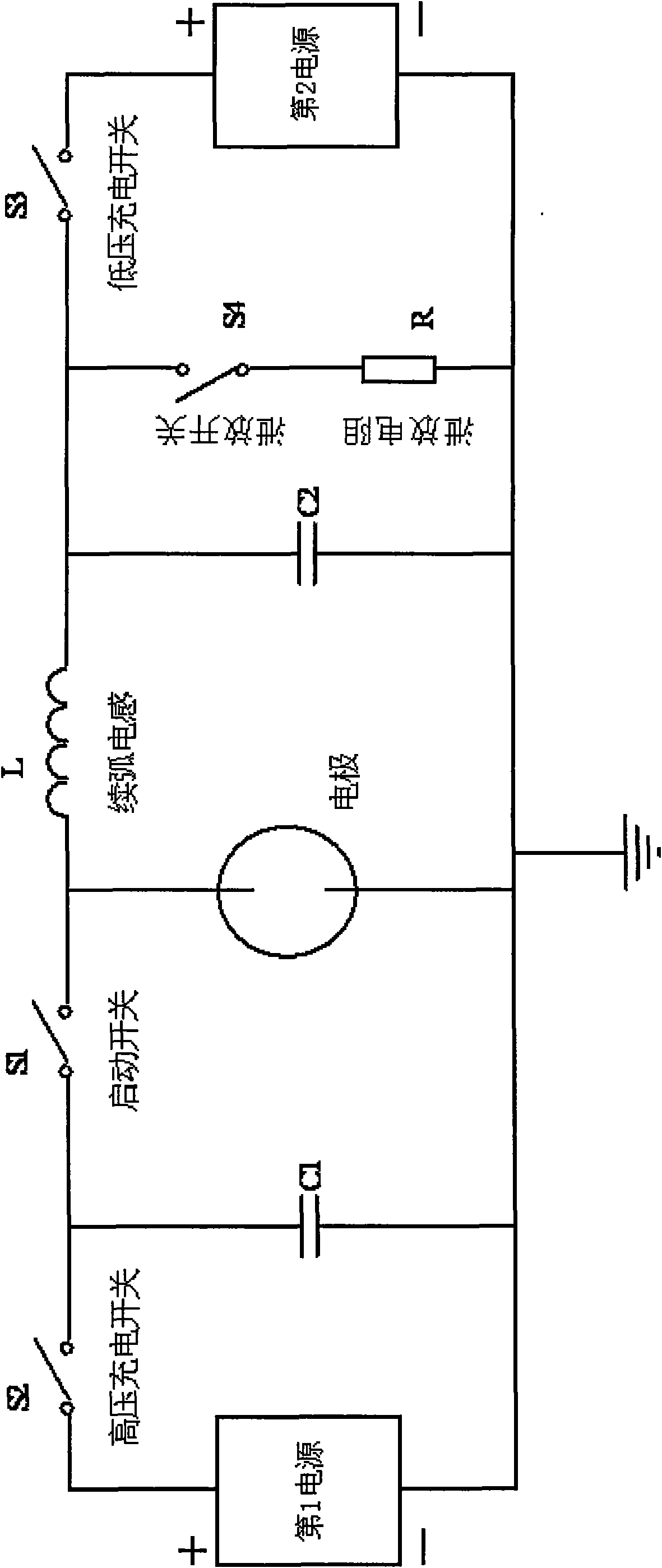 Sustained arc high energy electrostatic igniter and control method thereof