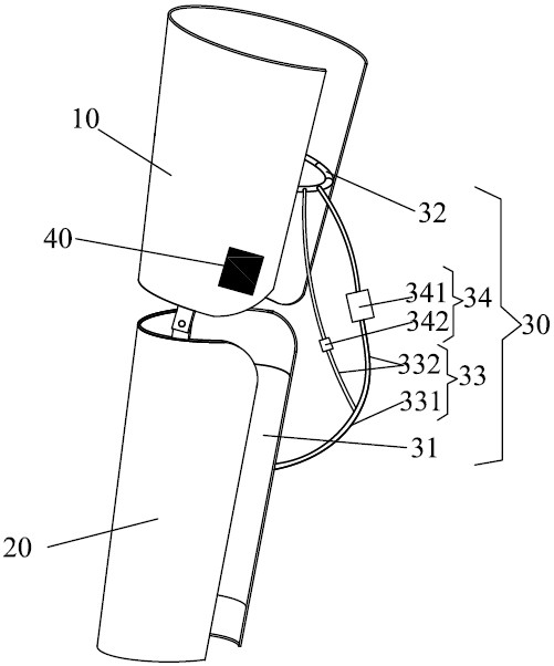 Lower limb protector