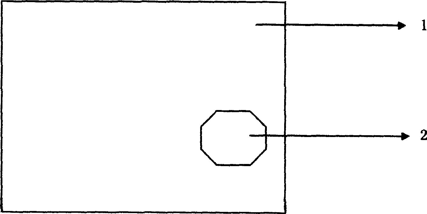 Wireless labelling device for optical storage media protective casing