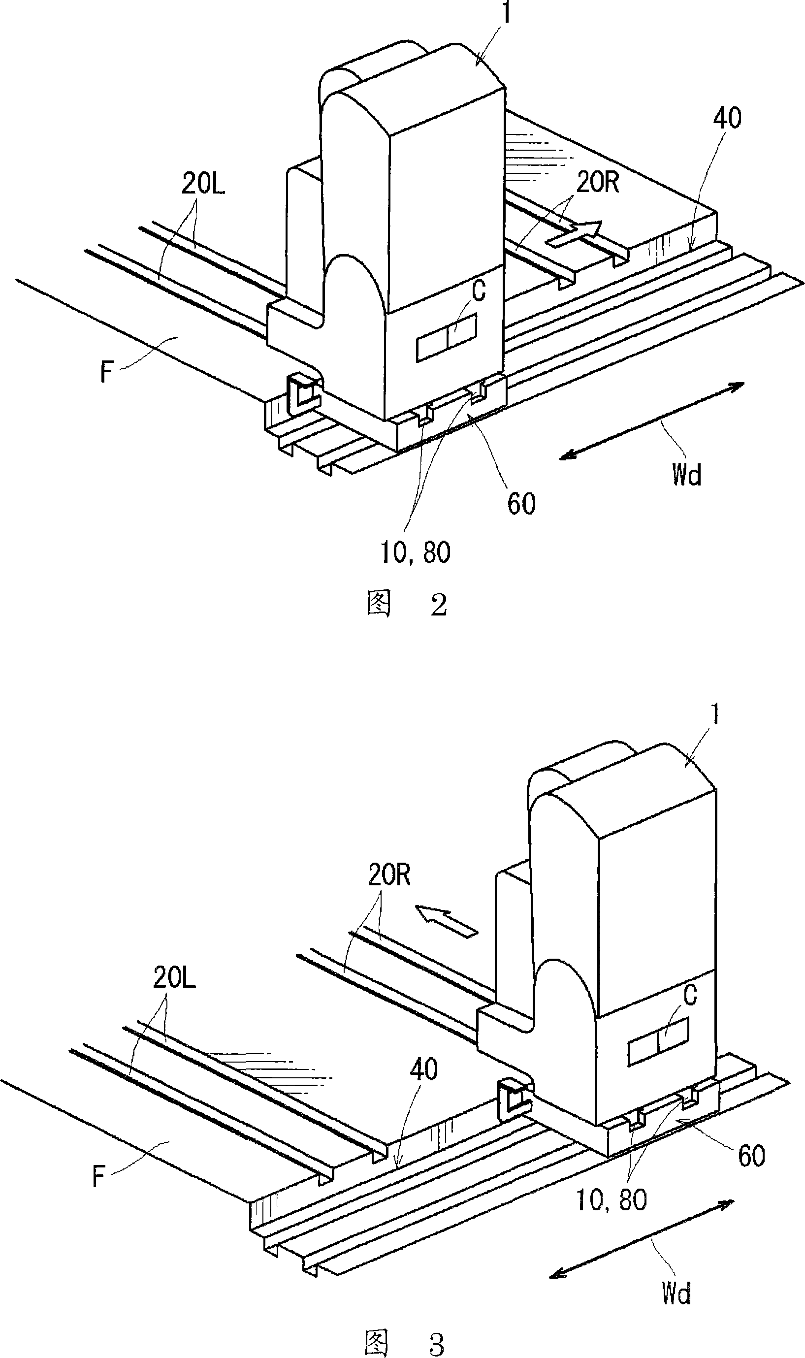 Movement device for vehicle seat