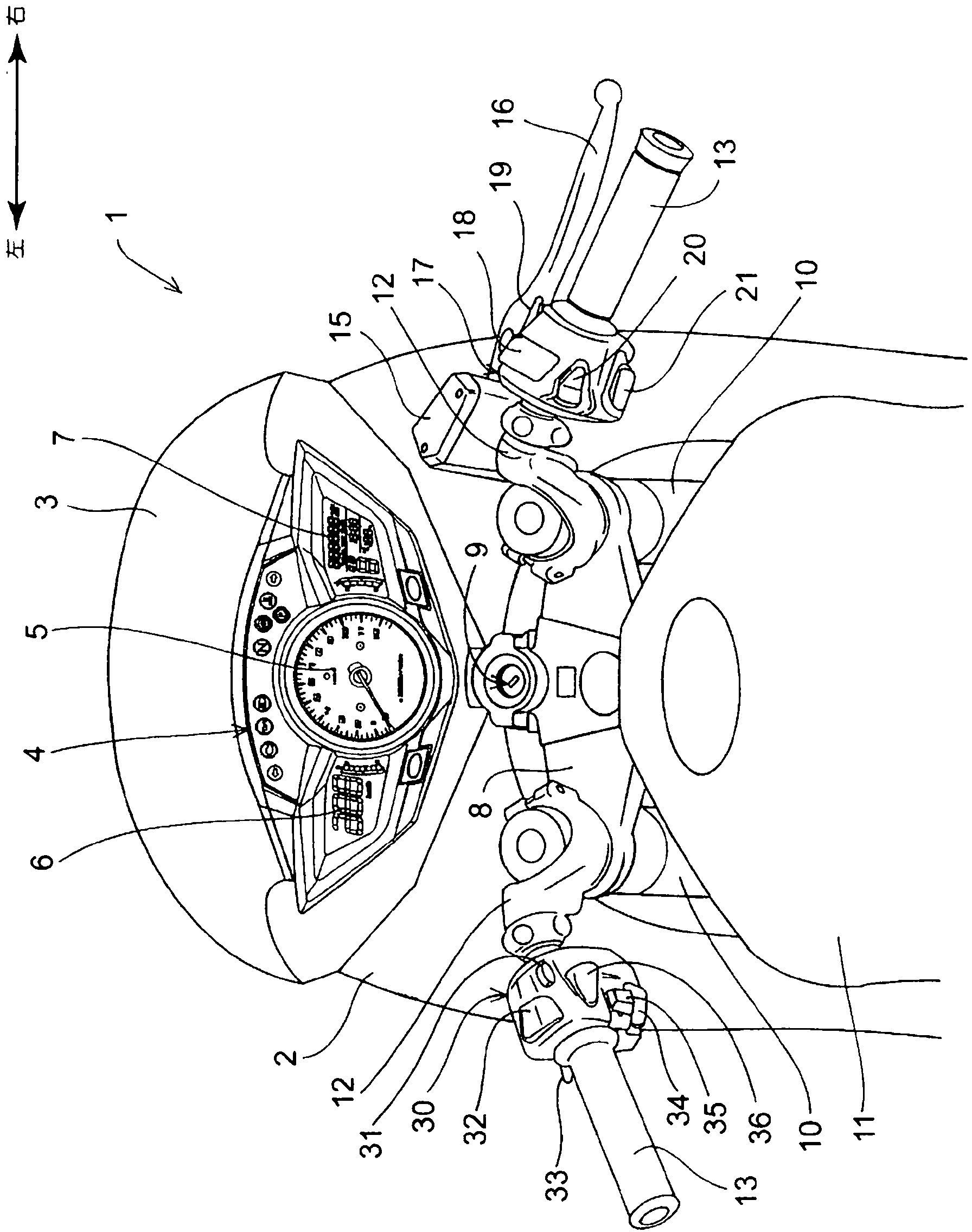 Handle Switch