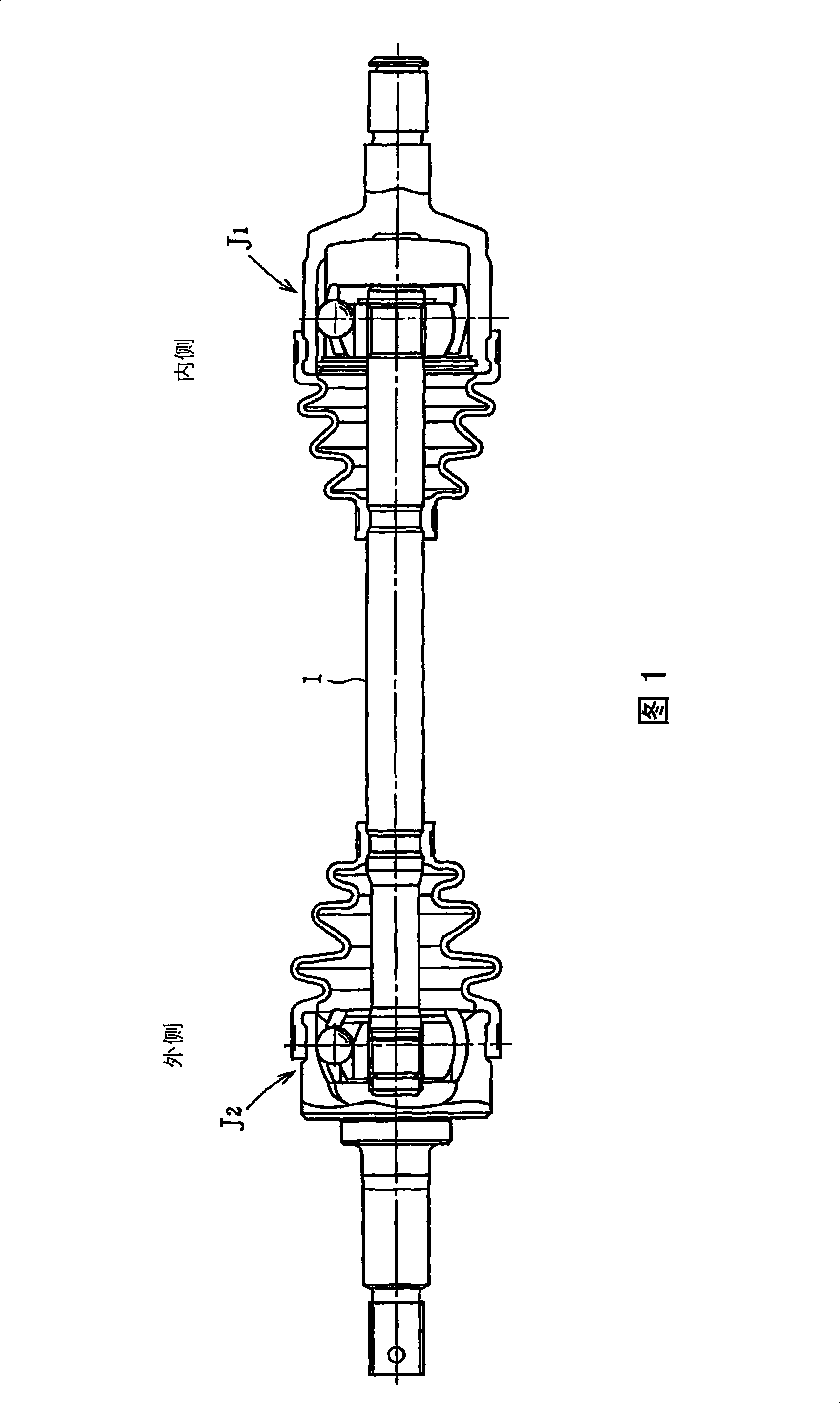 Sliding-type constant velocity universal joint