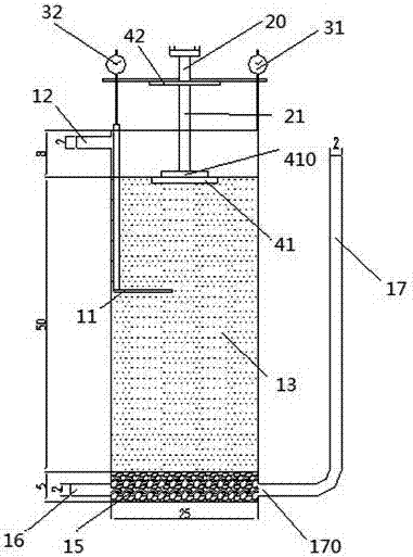 Novel device for testing dissolved settlement coefficient of indoor coarse-grained salty soil