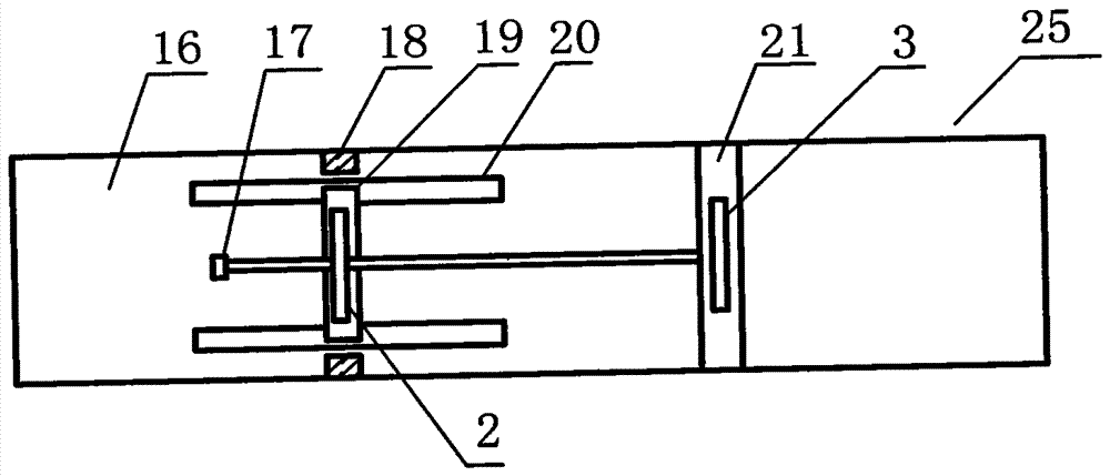 Laser beam sheet light source system