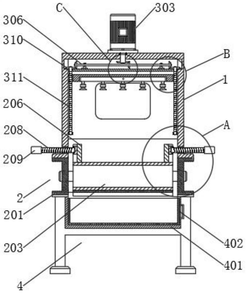 Ultrasonic identification device for leather surface texture and identification method thereof