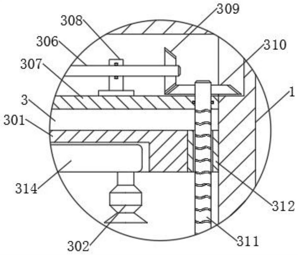 Ultrasonic identification device for leather surface texture and identification method thereof