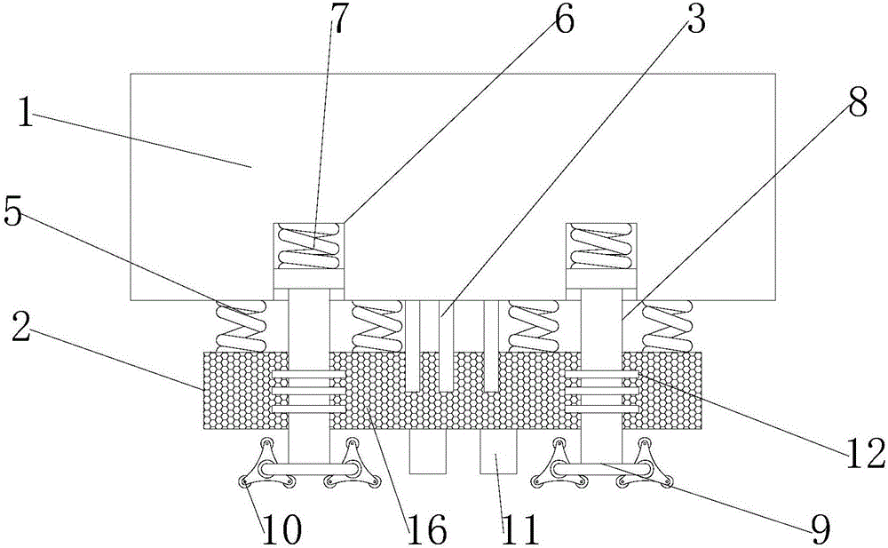 Power distribution cabinet convenient to move and power distribution cabinet convenient to brake