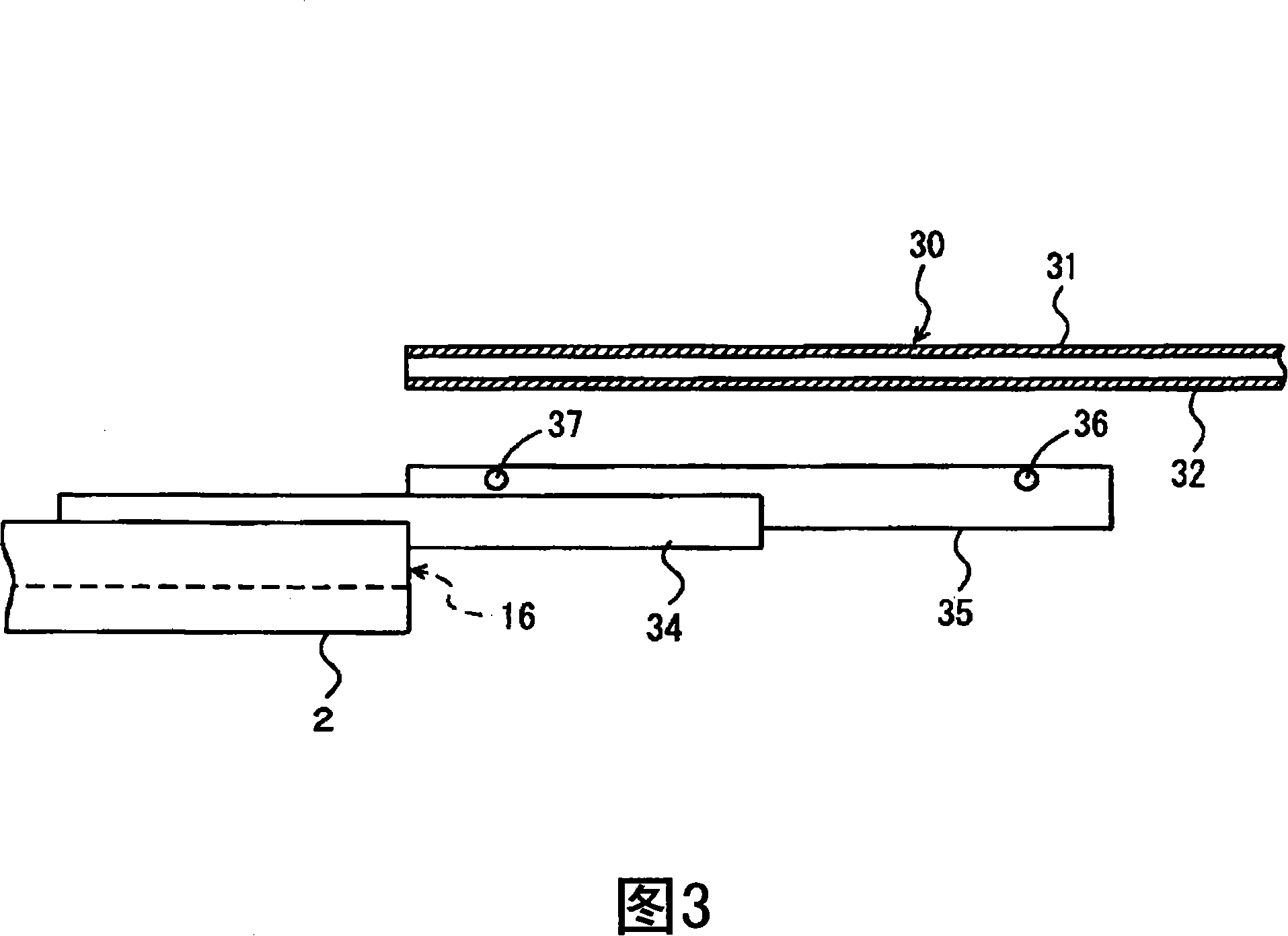 Carrying system