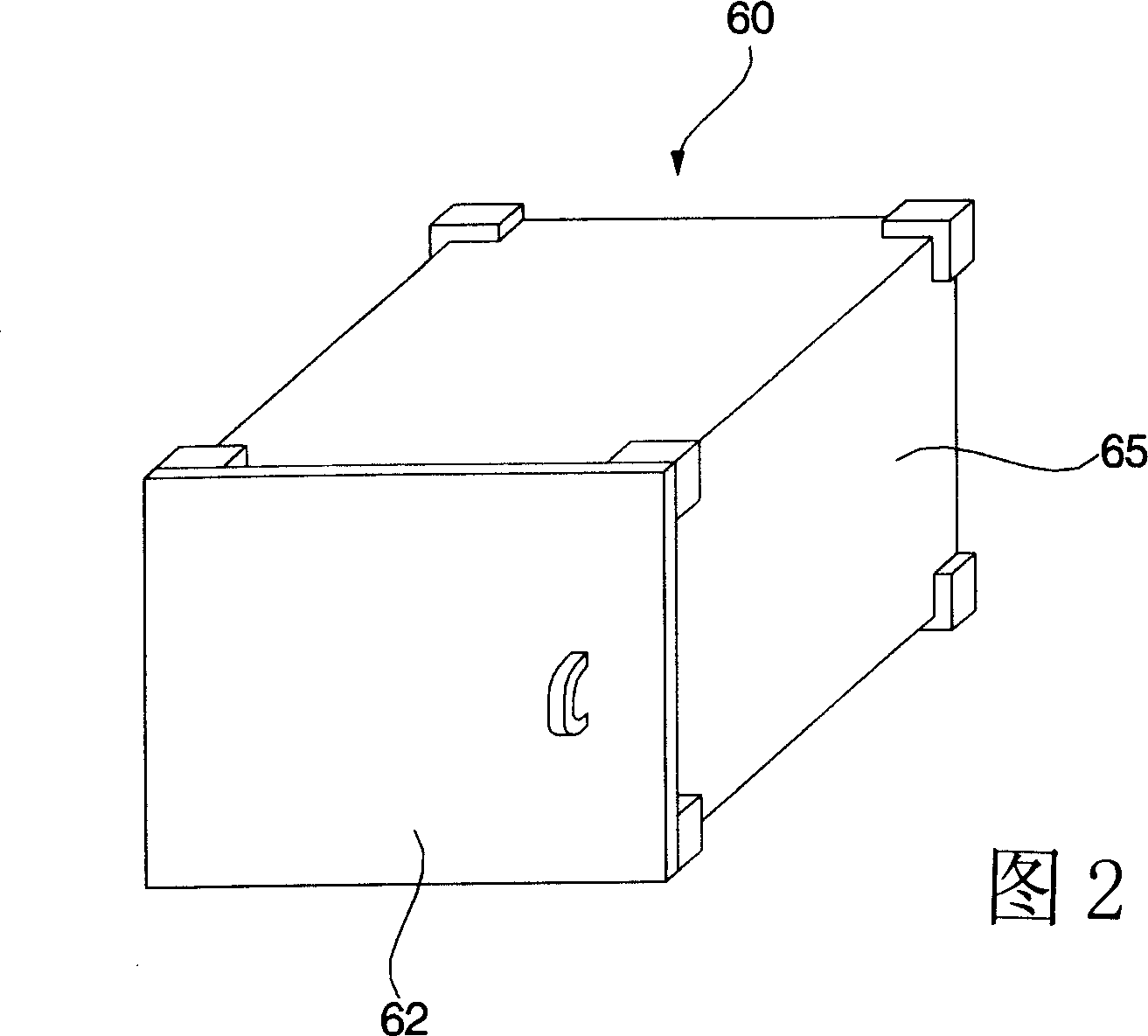 Thawing combined parts for refrigerator and thawing chamber