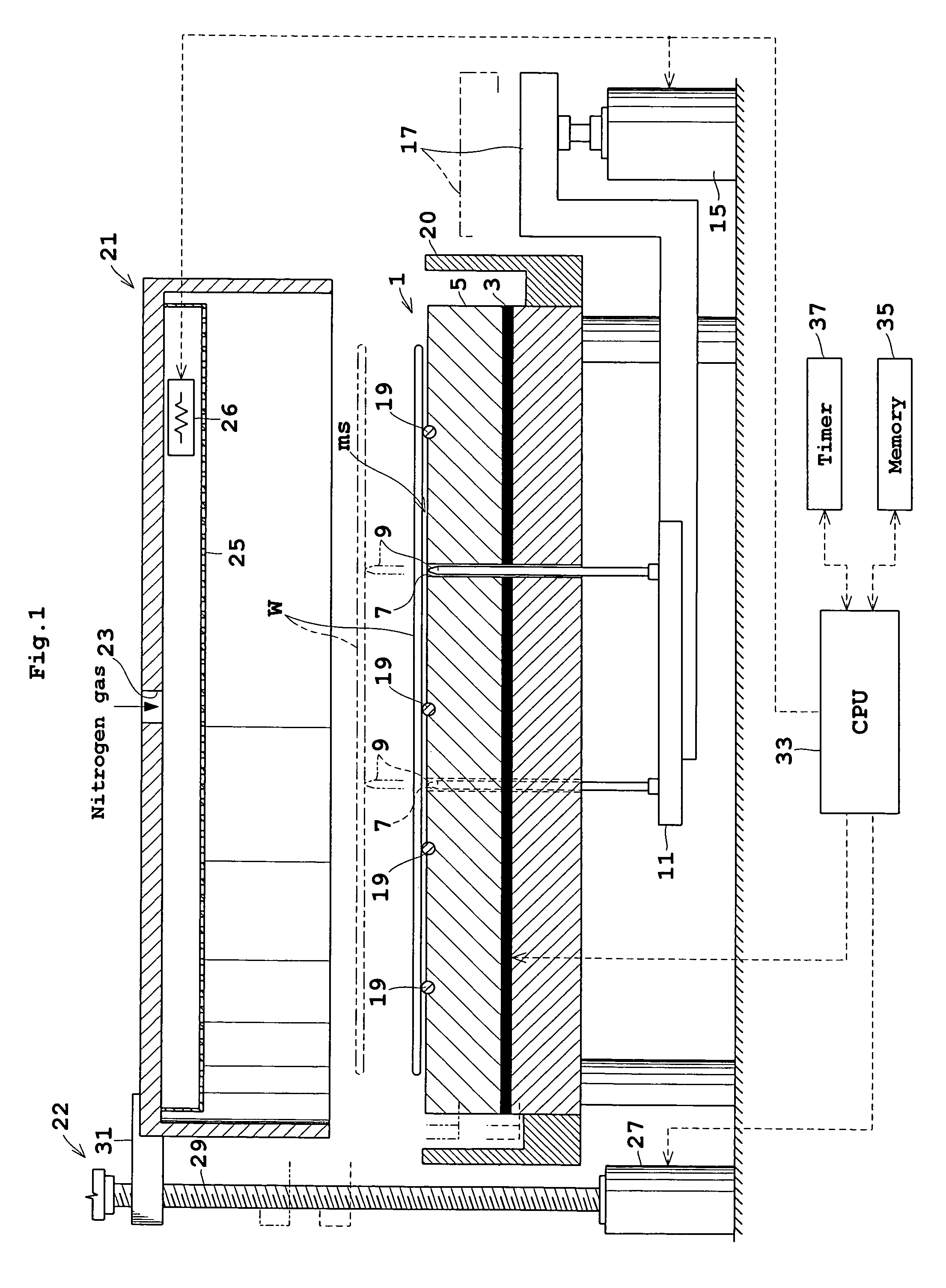 Substrate heat treatment apparatus