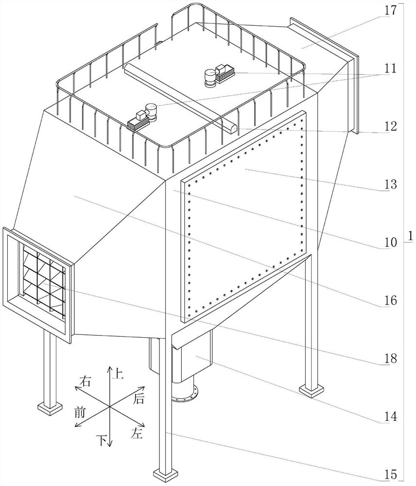 Wet type electrostatic dust collector