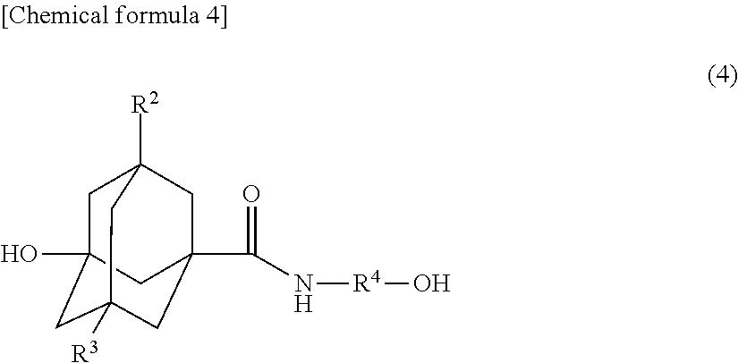 Method for producing novel ali cyclic ester compound, novel alicyclic ester compound, (METH)acrylic copolymer produced by polymerizing said compound, and photosensitive resin composition using said copolymer