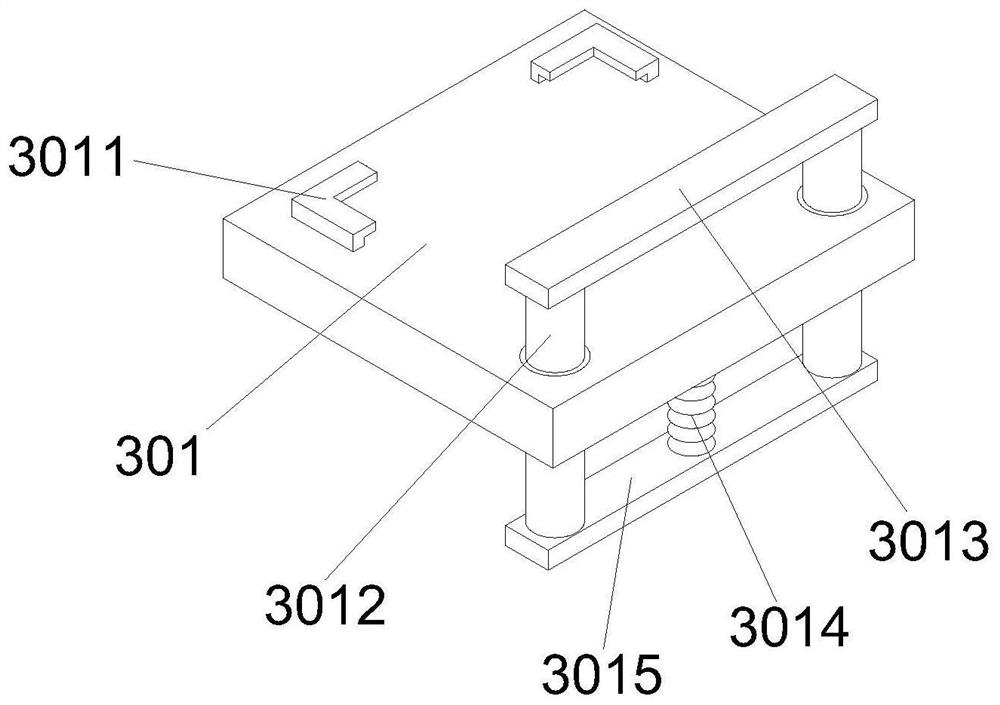 Screen printing device for LED lamp lampshade