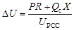 Voltage stability regulation system connected to distributed power supply and its control method