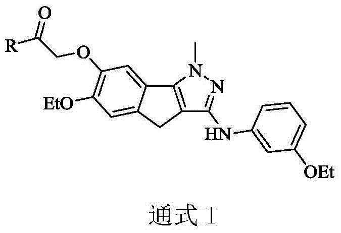 Indeno pyrazole micromolecular tubulin inhibitor and preparation method and application thereof