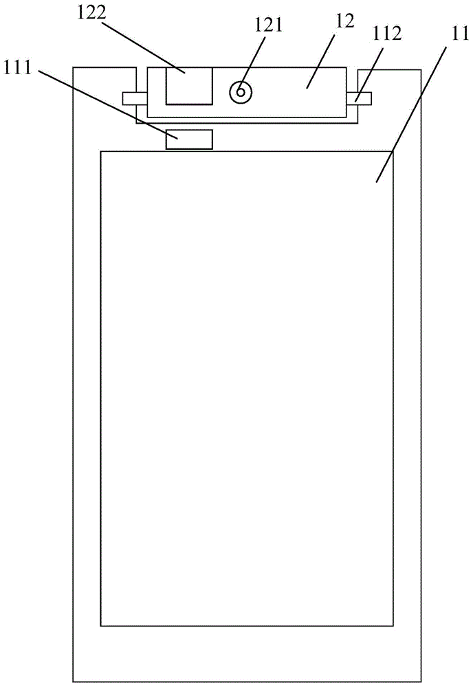 A camera rotation control method applied to a mobile terminal and the mobile terminal