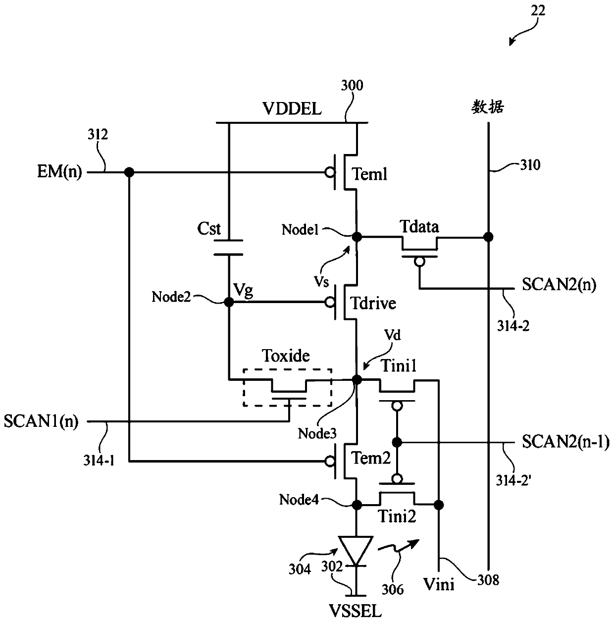 Electronic display with hybrid in-pixel and external compensation