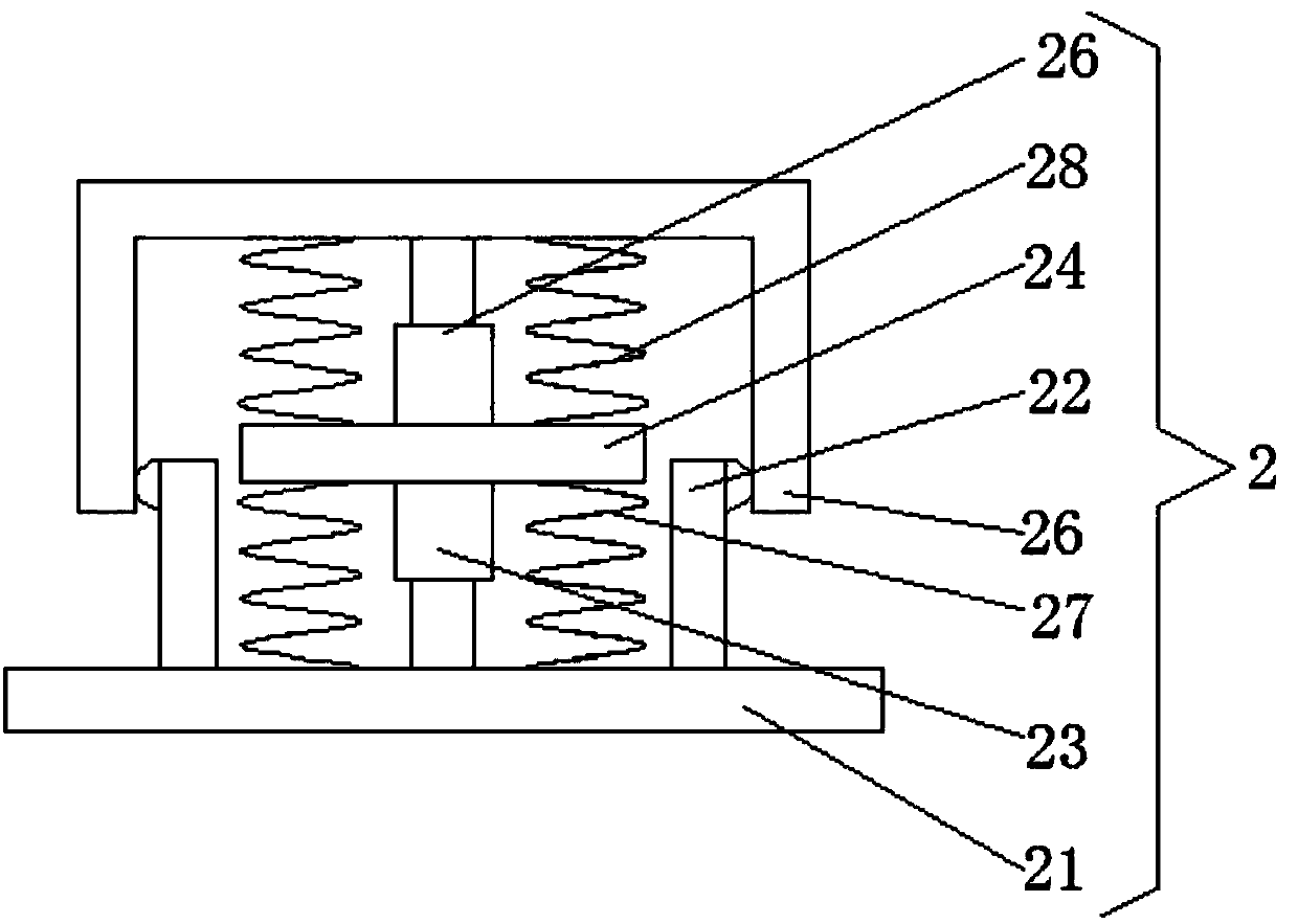 Damping base for electrical equipment