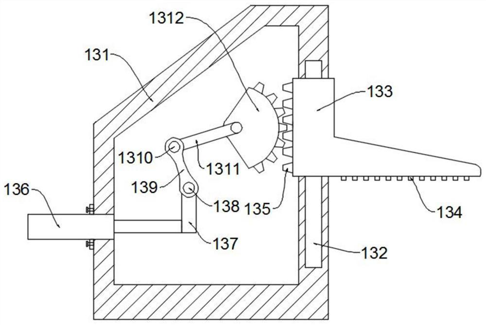 Pregnant woman shoe processing device with positioning and clamping functions