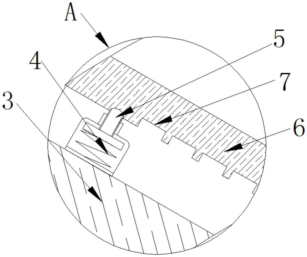 Equipment capable of providing self-protection for cell test tube for biological cell test