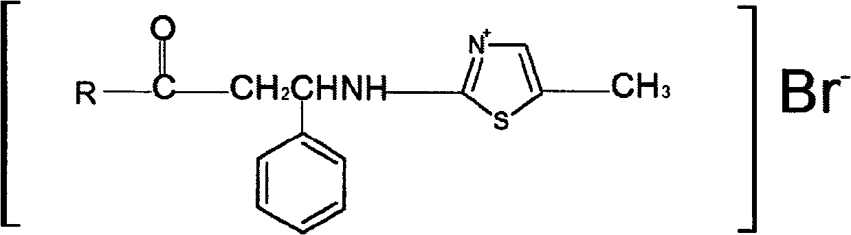 Corrosion inhibitor for controlling corrosion of high-concentration hydrogen sulfide in acid liquor medium and preparation method thereof