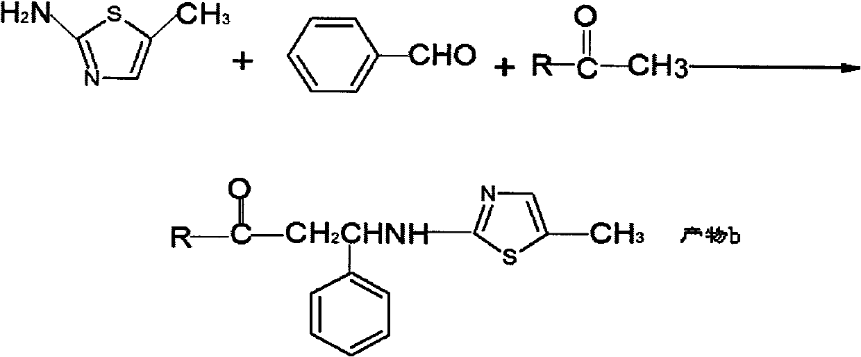 Corrosion inhibitor for controlling corrosion of high-concentration hydrogen sulfide in acid liquor medium and preparation method thereof