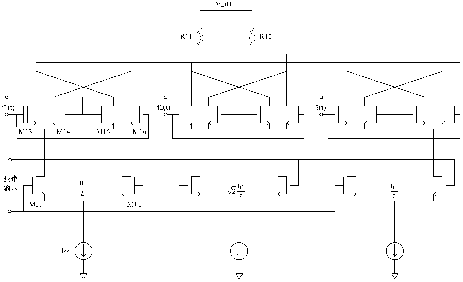 Harmonic suppression mixer and GSM (Global System for Mobile) radio-frequency chip