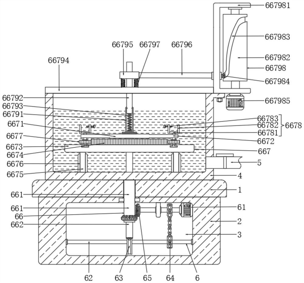 Stator assembly paint dipping device for motor production