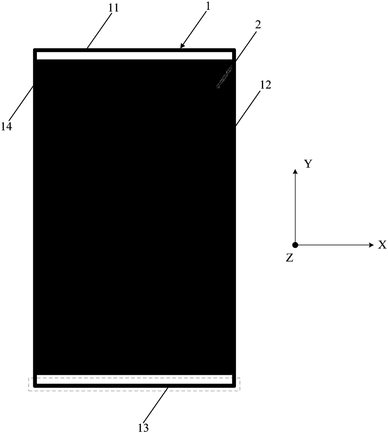 Terminal device