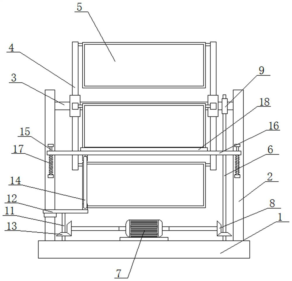 Multifunctional educational technology learning exchange, display and discussion device