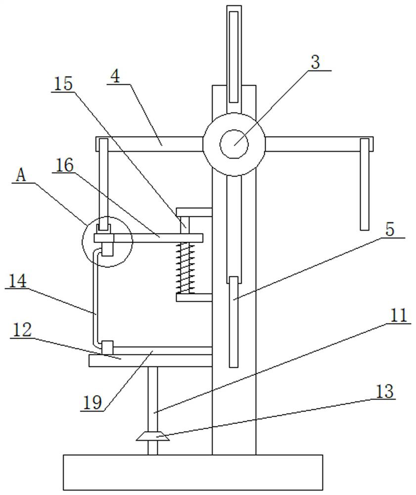 Multifunctional educational technology learning exchange, display and discussion device