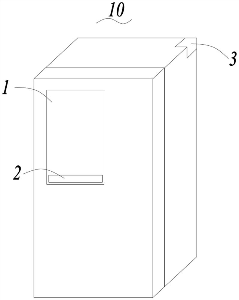 Food reminding method, refrigerator and computer readable storage medium